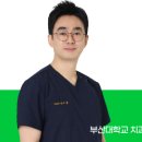 바른이웃치과의원 이미지