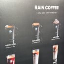 레인커피상수점 이미지