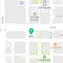 송산농협하나로마트유곡점 네이버블로그