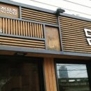 담소시작점
