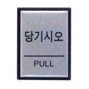 H4601 이미지