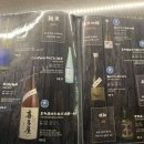 개나리공원 화장실 | 동탄 개나리공원 이자카야 만지 치킨난바, 하이볼, 츄하이 먹은 후기(메뉴, 화장실)
