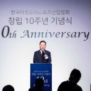 아웃도어스포츠 이미지