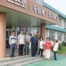 덕산중학교 앞 이미지