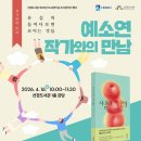 경기도 수원시 팔달구 신풍로 이미지