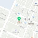 용천떡집 이미지