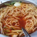 제주산방식당화북점