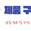 강동태평양약국 이미지