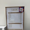 살롱드민 이미지