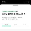 스프링가든 이미지