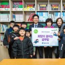 꽃피는지역아동센터 이미지