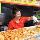 인천식품반찬 이미지