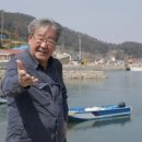 연리지민박 이미지