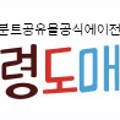 대교자동차용품 이미지