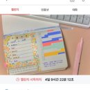 더페이지(첫번째페이지) 이미지