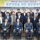 (주)종가집