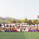 계양산 국악제 이미지