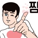 디반식스 이미지