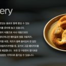 델리코