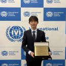국제백신연구소