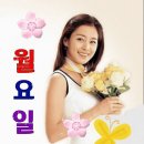 *오늘의 편지(4월3일)★초여름의 날씨와* 이미지