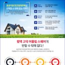 어울림 스퀘어 이미지