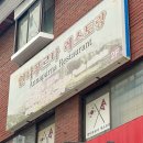 난커리인도레스토랑 | 부천인도커리 안나푸르나 레스토랑 색다른 음식 도전 후기