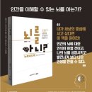 네오넷 이미지