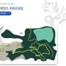 밀양관아1 이미지