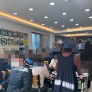 광양 중마동 국밥 맛집 왕창국밥