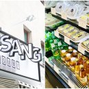 미상주먹김밥 - 포항시 북구 천마로72번길 30 | 미상주먹김밥