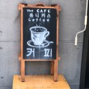 유니커스 | 영종도카페, 대충찍어도 인생사진 건지는 유니커스(UNIQUS COFFEE) 후기