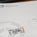 세무회계동행 이미지
