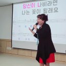 여자노인교실 이미지