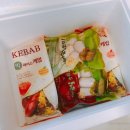 바이케밥 이미지