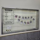 푸르댕 2산단점 이미지