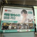 족발진정성 이미지