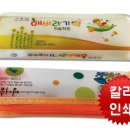 필통인쇄 이미지