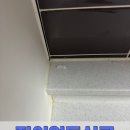 안양 경남아너스빌시티 이미지