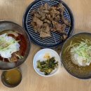 황가숯불 이미지