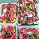 해오름마트 | 예상치 못한 폭주! 포항 기계 해오름한우선물세트, 믿고 맡겨주신 고객님께 전하는 진심