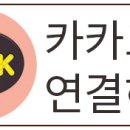 케이탑렌탈 이미지