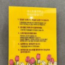 네스트홍천 이미지