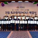 (주)한별 이미지