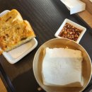 강남농원 티스토리