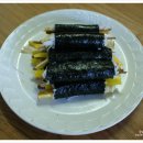 완이김밥