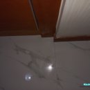 현대종합건재 이미지