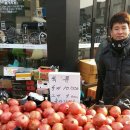 하단5일상설시장 이미지