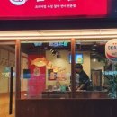 참치담