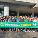 정화발전소 이미지